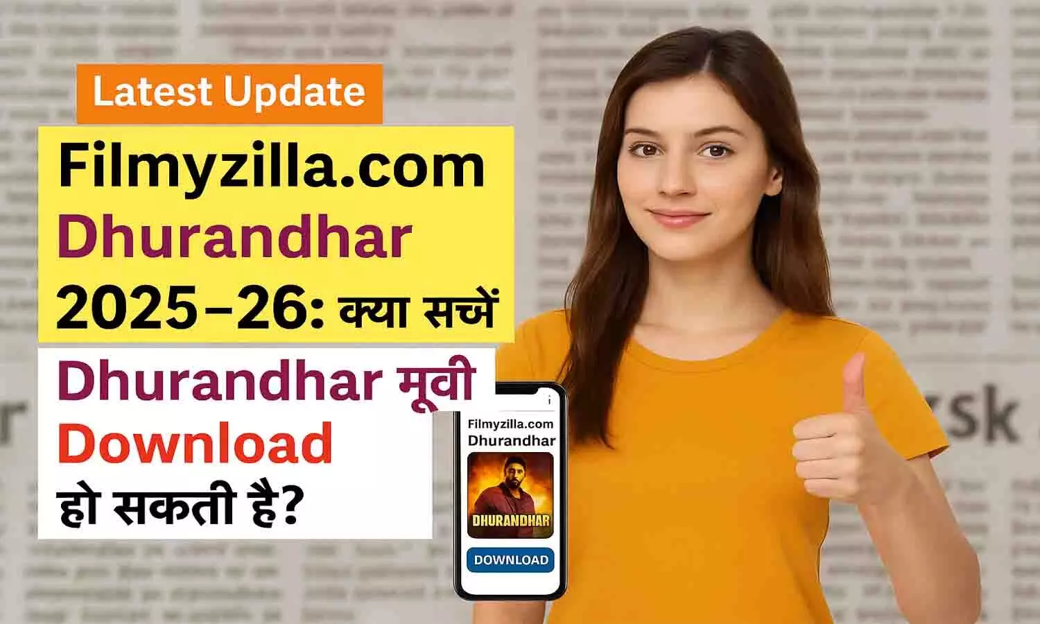 Filmyzilla.com Dhurandhar 2025–26 Filmyzilla.com Dhurandhar 2025–26