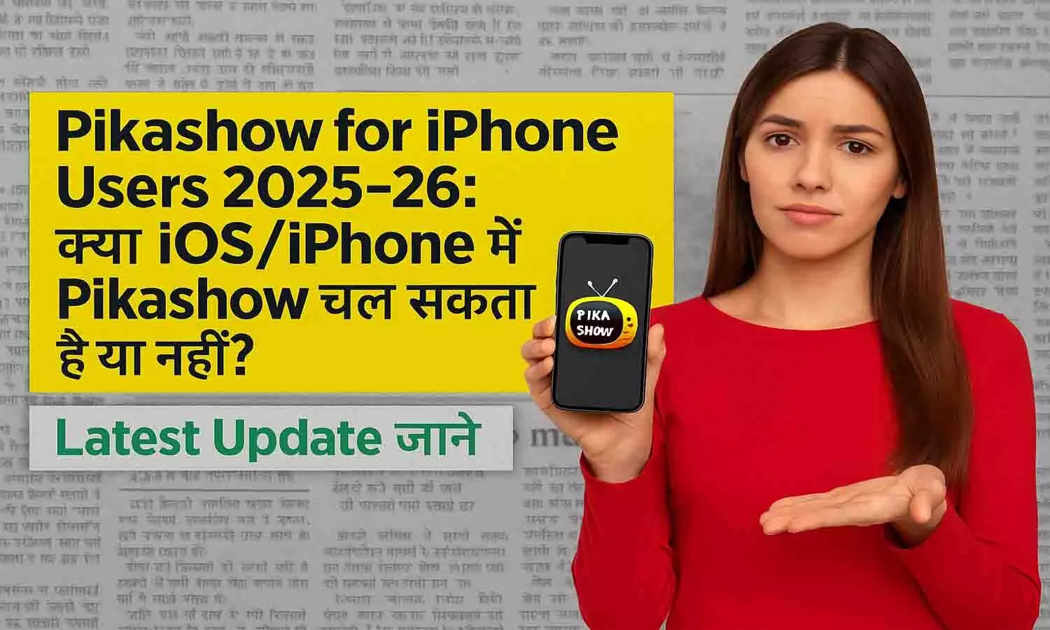 Pikashow for iPhone Users 2025–26 Pikashow for iPhone Users 2025–26