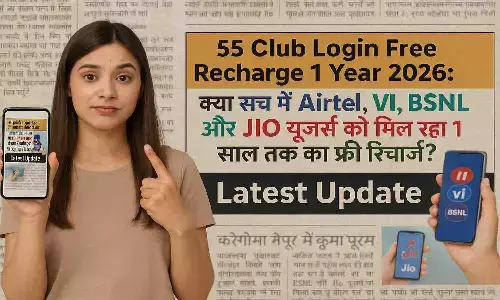 55 Club Login Free Recharge 1 Year 2026 55 Club Login Free Recharge 1 Year 2026