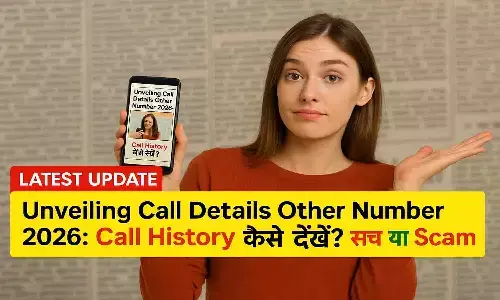 Unveiling Call Details Other Number 2026 Unveiling Call Details Other Number 2026