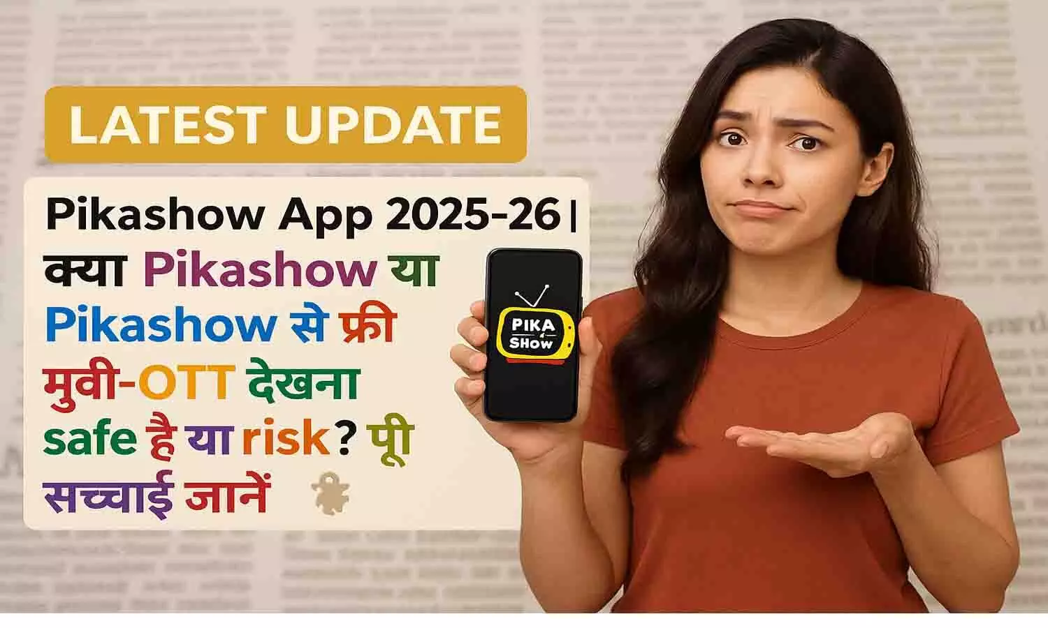 Pikshow App 2025-26 Pikshow App 2025-26