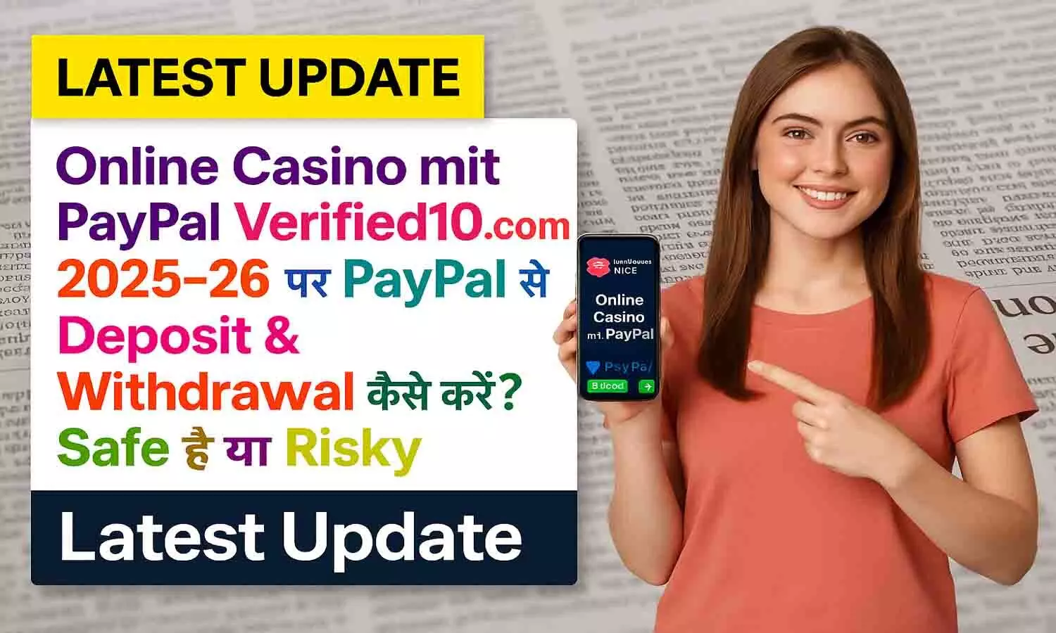 Online Casino mit PayPal Verified10.com 2025-26 Online Casino mit PayPal Verified10.com 2025-26