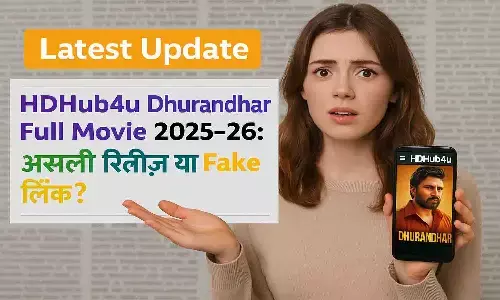 HDHub4u Dhurandhar Full Movie 2025-26: असली रिलीज़ या Fake लिंक?