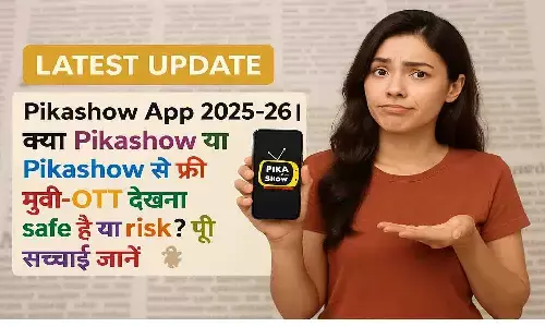 Pikshow App 2025-26 Pikshow App 2025-26