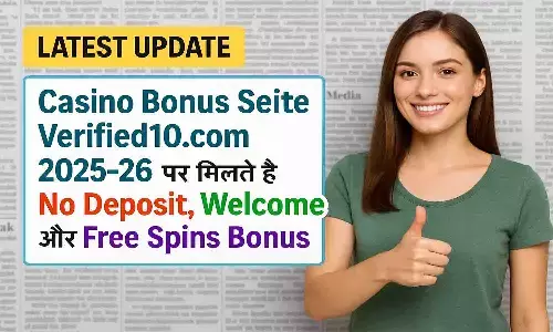 Casino Bonus Seite Verified10.com 2025-26 Casino Bonus Seite Verified10.com 2025-26