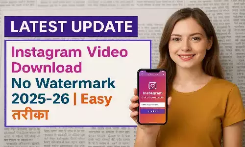 Instagram Video Download No Watermark 2025-26 Instagram Video Download No Watermark 2025-26