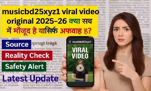 Musicbd25xyz1 Viral Video Original 2025-26 Musicbd25xyz1 Viral Video Original 2025-26
