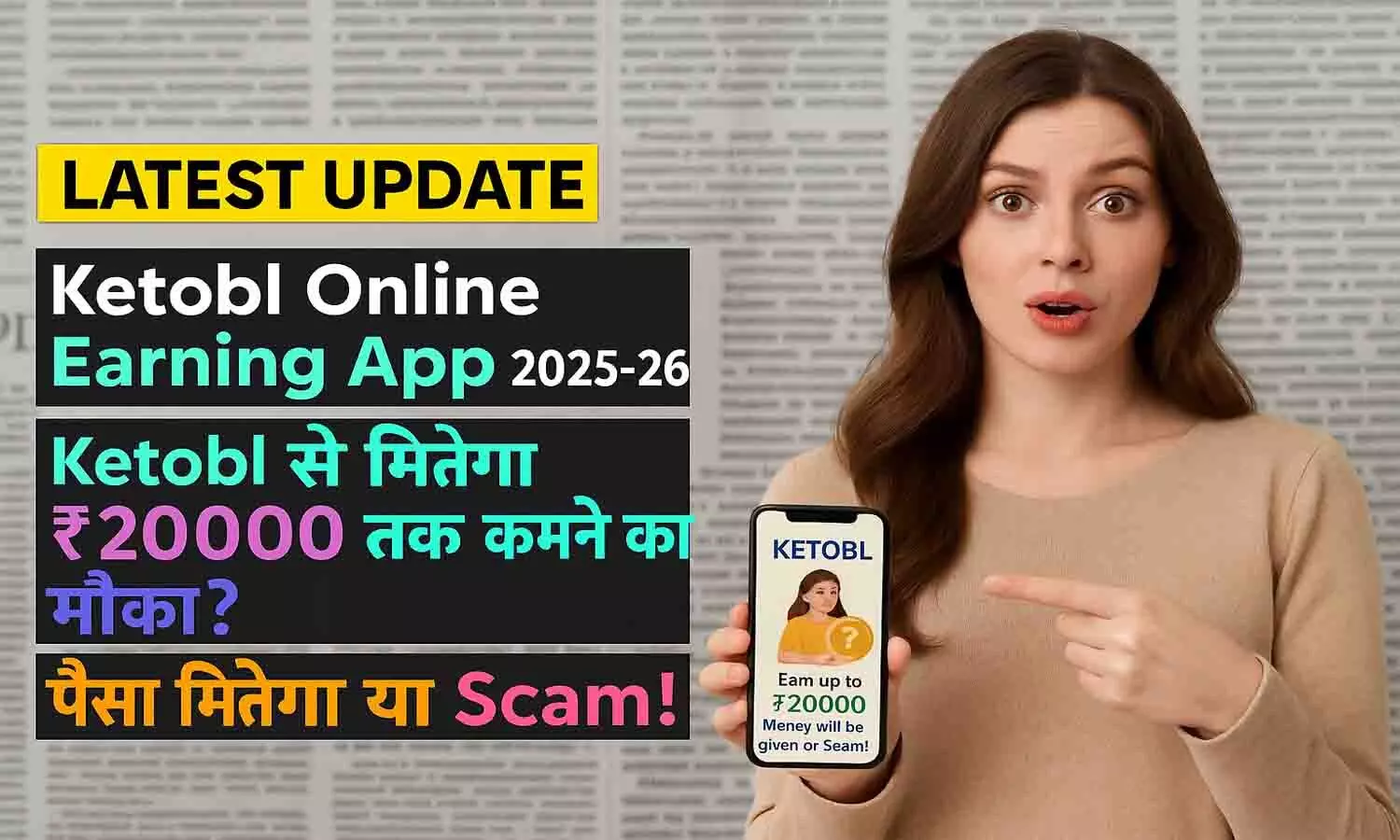 Ketobl Online Earning App 2025-26 Ketobl Online Earning App 2025-26