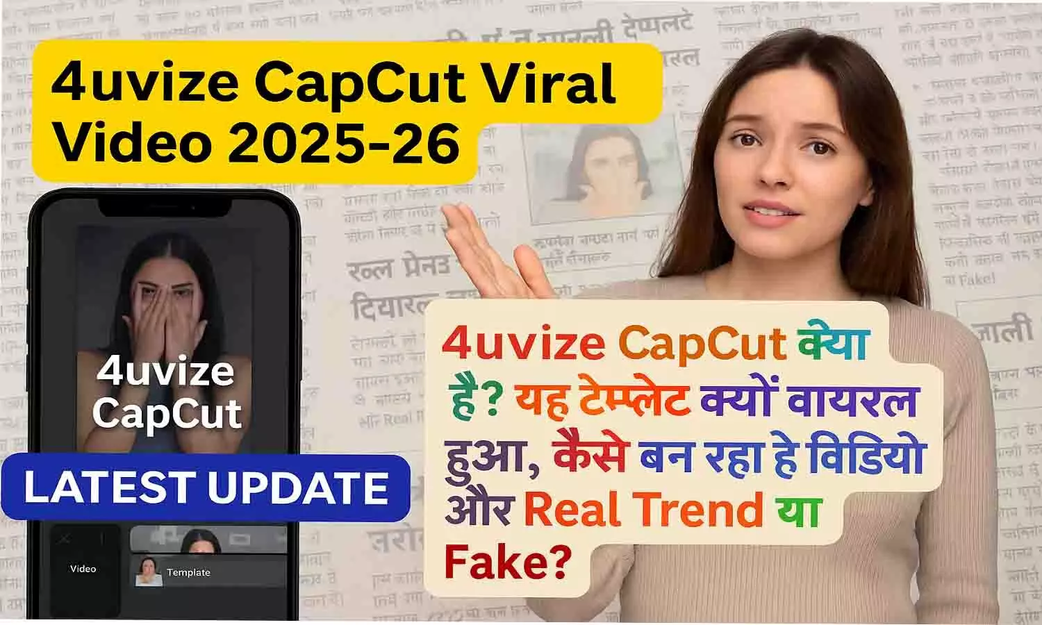 4uvize CapCut Viral Video 2025-26 4uvize CapCut Viral Video 2025-26