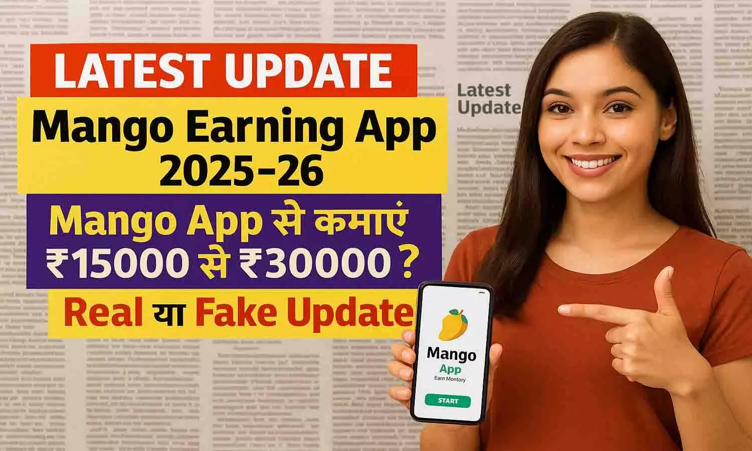 Mango Earning App 2025–26 Mango Earning App 2025–26