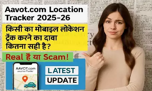 Aavot.com Location Tracker 2025-26