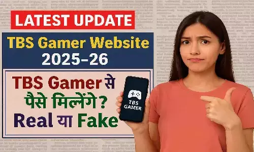 TBS Gamer Website 2025–26