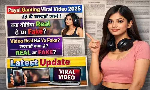Payal Gaming Viral Video Is Real Or Fake: Payal Gaming Viral Video Is Real Or Fake: