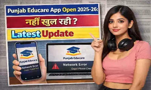 Punjab Educare App Open 2025-26
