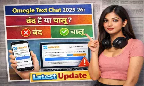 Omegle Text Chat 2025-26