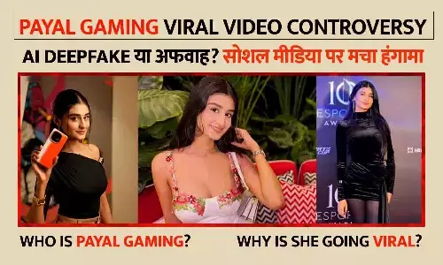 Payal Gaming Viral Video Controversy: AI Deepfake या अफवाह? सोशल मीडिया पर मचा हंगामा