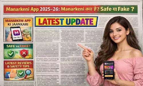 Manarkeni App 2025–26 Manarkeni App 2025–26