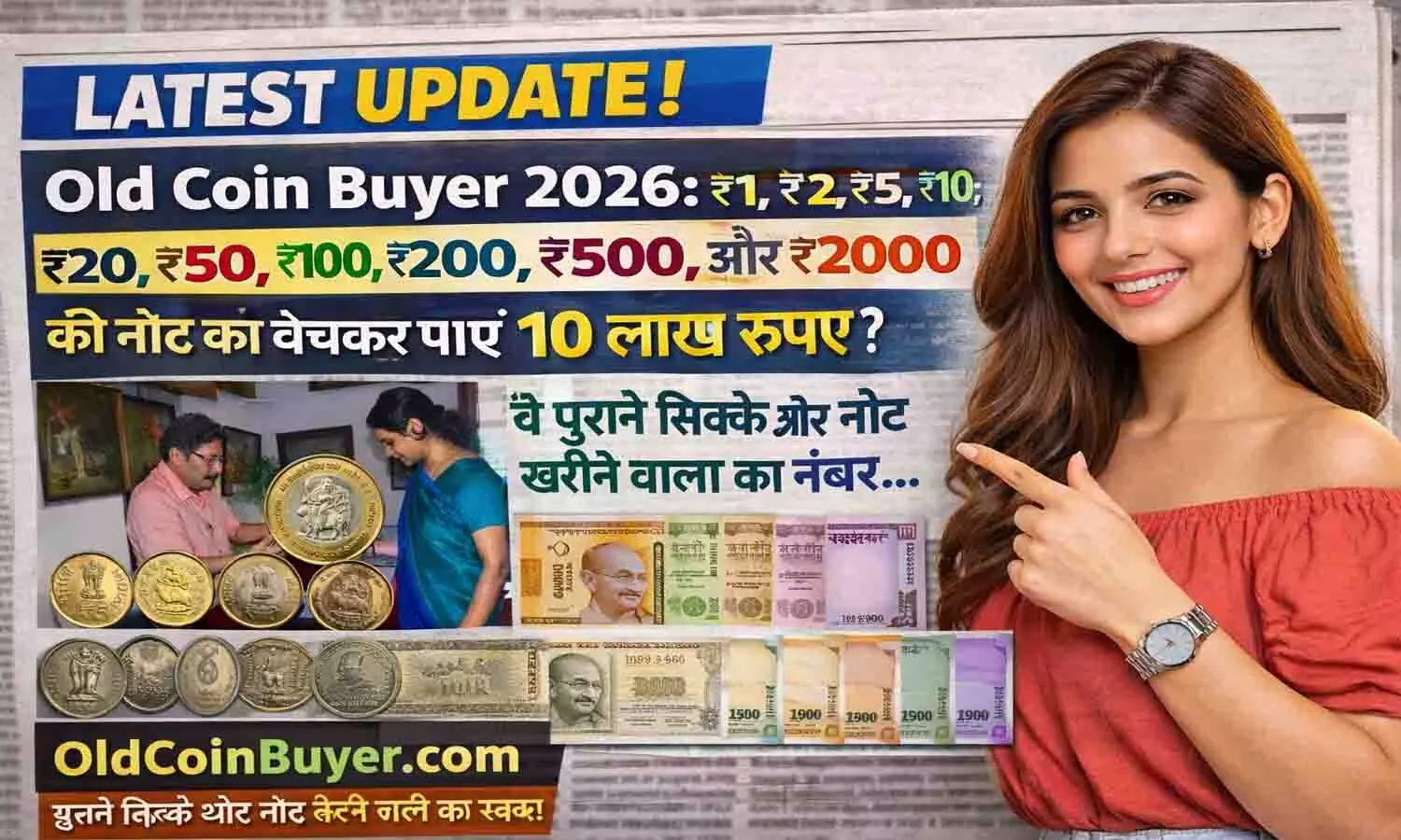 Old Coin Buyer 2026 Old Coin Buyer 2026