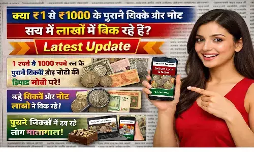 Old Coin Company 2026