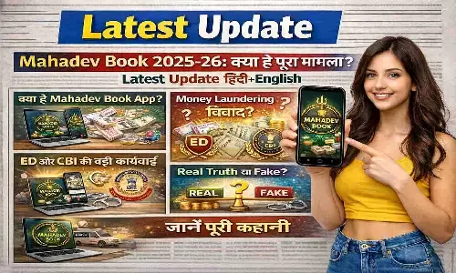 Mahadev Book 2025-26