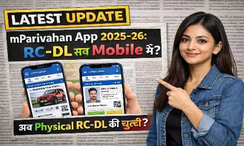 mParivahan App 2025–26