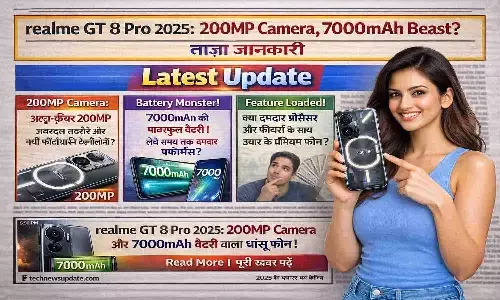 realme GT 8 Pro 2025: 200MP Camera, 7000mAh Beast? Latest Update