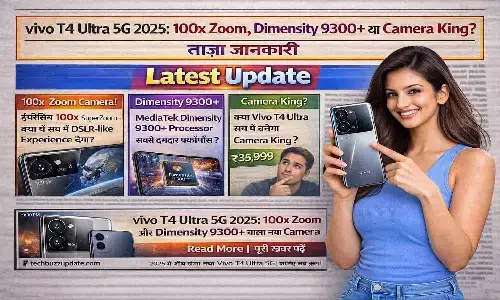 vivo T4 Ultra 5G 2025