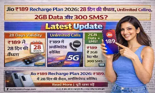 Jio ₹189 Recharge Plan 2026