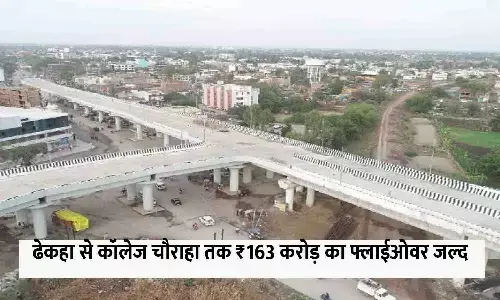 Rewa Flyover Project 2025