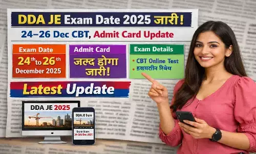 DDA JE Exam Date 2025