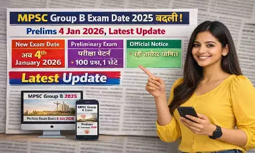 MPSC Group B Exam Date 2025