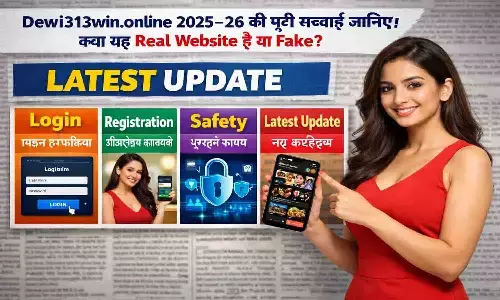 Dewi313win.online 2025–26