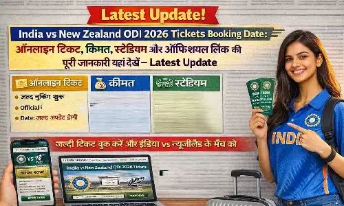 India vs New Zealand ODI 2026 Tickets Booking Date