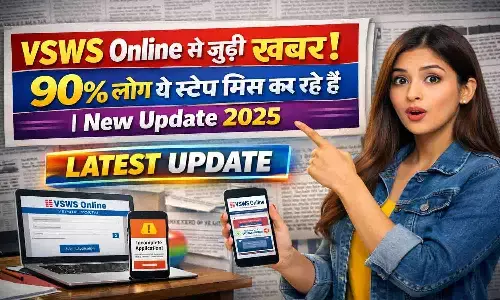VSWS Online New Update 2025