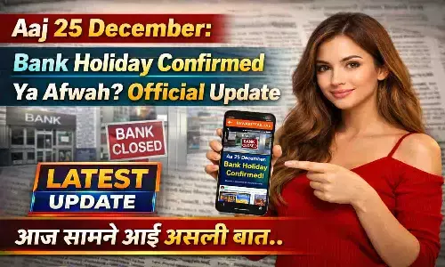 25 December Bank Holiday 25 December Bank Holiday