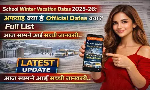 School Winter Vacation Dates 2025-26 School Winter Vacation Dates 2025-26