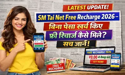 SM Tai Net Free Recharge 2026