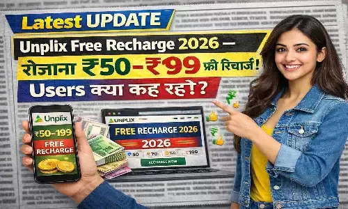Unplix Free Recharge 2026