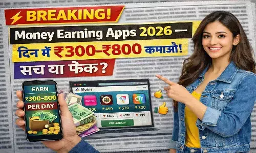 Money Earning Apps 2026
