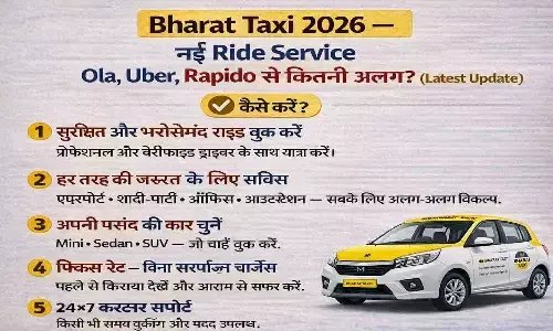 Bharat Taxi 2026 — नई Ride Service Ola, Uber, Rapido से कितनी अलग? Latest Update