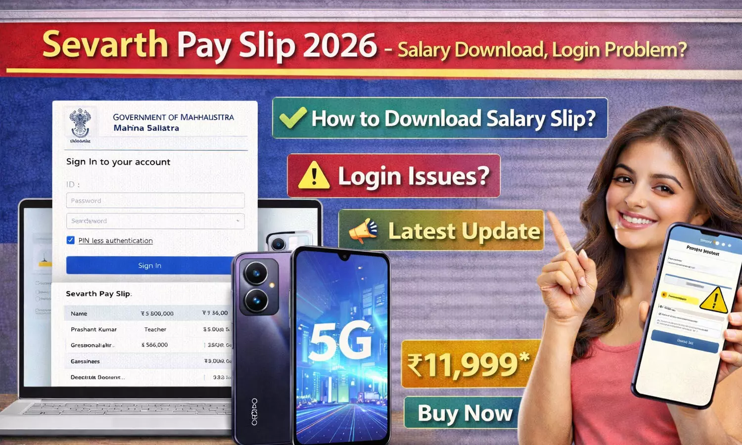 Sevarth Pay Slip 2026 — Salary Download, Login Problem? Latest Update Sevarth Pay Slip 2026 — Salary Download, Login Problem? Latest Update