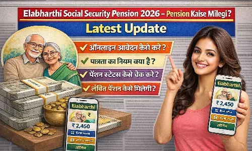 Elabharthi Social Security Pension 2026