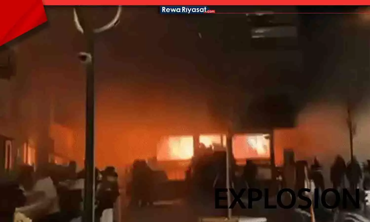 स्विट्जरलैंड के क्रांस मोंटाना में बार धमाका: कई की मौत, राहत-बचाव जारी; नया साल का जश्न मना रहे थे लोग