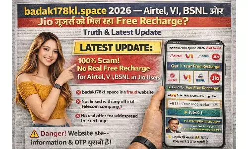 badak178kl.space 2026 — Airtel, VI, BSNL और Jio यूजर्स को मिल रहा Free Recharge? Truth & Latest Update