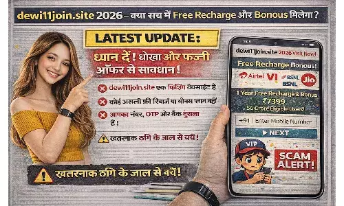 dewi11join.site 2026 — क्या सच में Free Recharge और Bonous मिलेगा? Truth & Latest Update