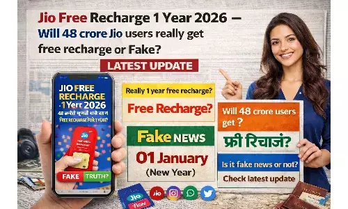 Jio Free Recharge 1 Year 2026