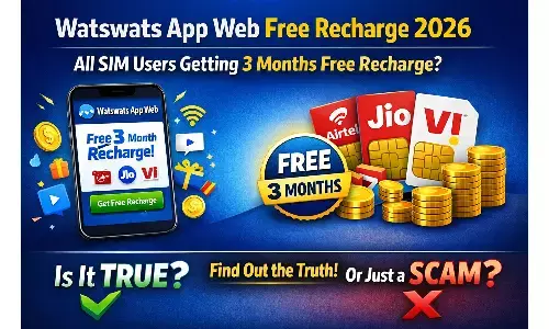 Watswats App Web Free Recharge 2026: watswats app web से सभी सिम यूजर्स को मिल रहा 3 महीने का फ्री रिचार्ज? जाने सच है या झूट