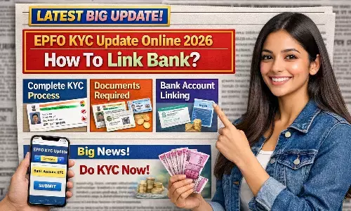 EPFO KYC Update Online 2026 — Bank Link Kaise Kare? Latest Big Update