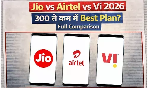 Jio vs Airtel vs Vi 2026 — 300 से कम में Best Plan? Full Comparison