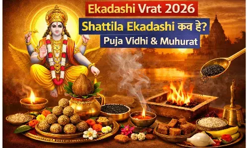 Ekadashi Vrat 2026 — Shattila Ekadashi कब है? Puja Vidhi & Muhurat